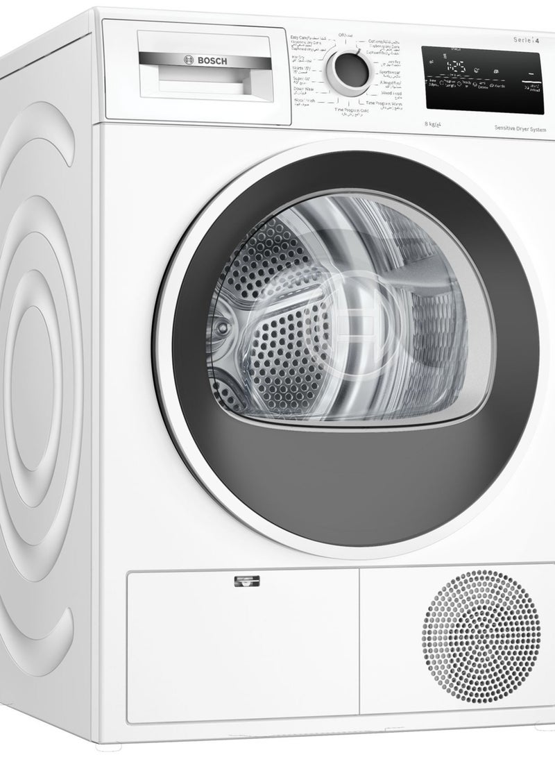 BOSCH 8 Kg Condenser Tumble Dryer, Series 4, AutoDry Technology, 1 Year Manufacturer Warranty, 2800 W, WTN86201GC White 8 kg 2800 W WTN86201GC White - Image 1