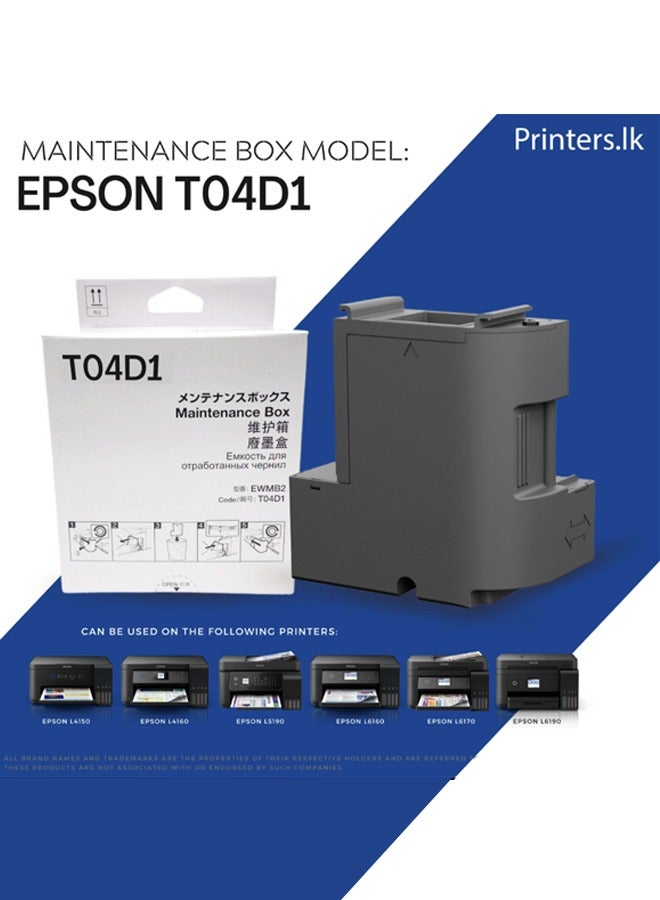 EPSON Printer Maintenance Box (T04D1) L6160 L6170, L6270 L6460, L6190, L6290, L14150, M1140, M2140, M3170 black  - Image 2