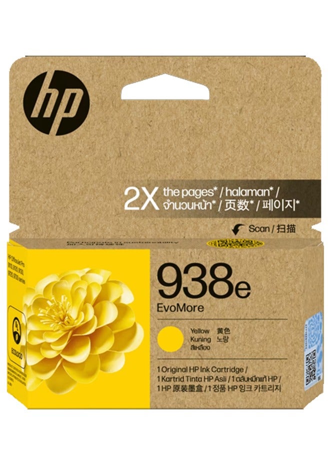 HP 938e Yellow Ink High Capacity Cartridge - (4S6Y1PE) For Use OfficeJet Pro 9720, 9730 yellow  - Image 1