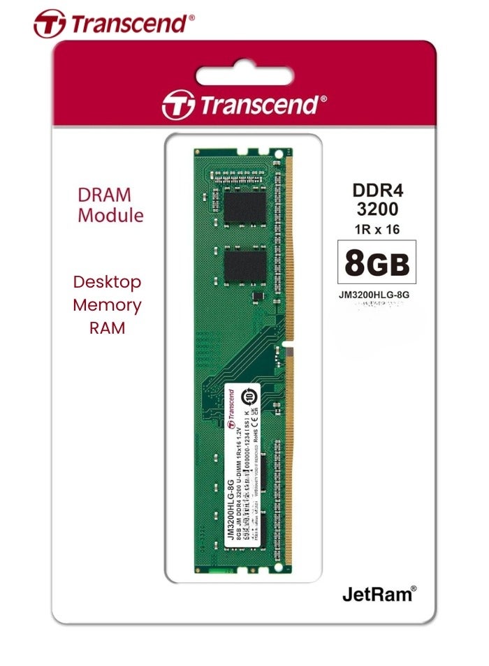 ترانسيند JetRAM SODIMM 8GB DDR4 3200 Mhz | CL22 1.2V | JM3200HLG-8G | Desktop Memory RAM 5inch green  - Image 2