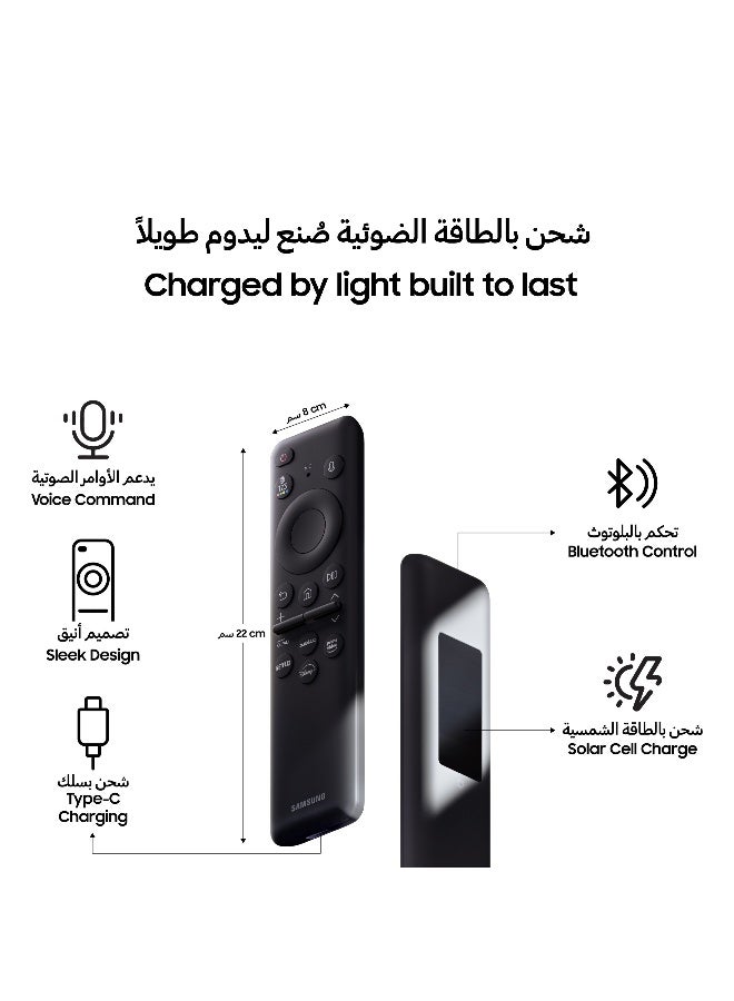 سامسونج QLED 4K TV, 50 Inch, 4K Upscaling, Secured by Knox, Free contents by Samsung TV Plus QA50Q7FAAUXSA Black  - Image 2