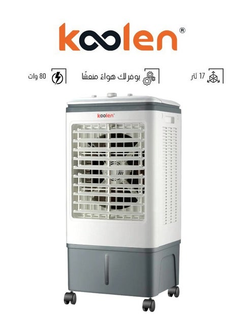 Portable Desert Air Conditioner 17L, 80W 807.104.020 White Grey 17 L 80 W 807.104.020 White Grey