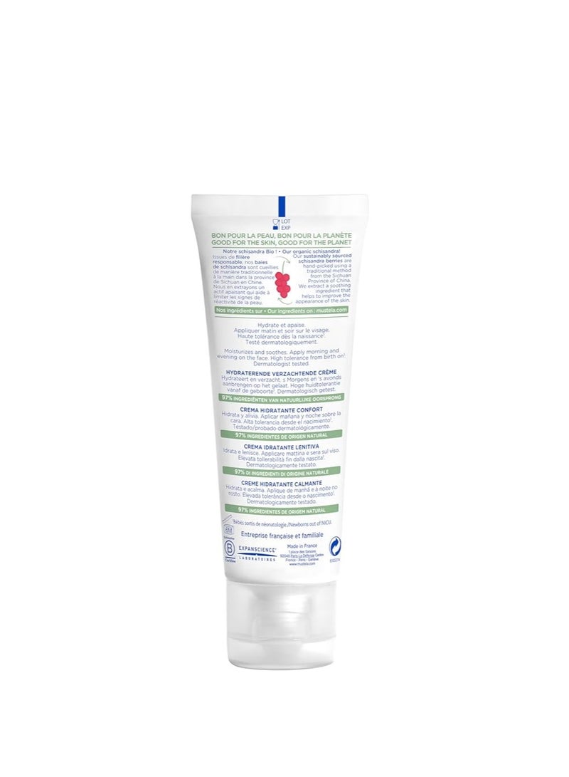Mustela Baby Soothing Moisturizing Cream - Face Moisturizer for Very Sensitive Skin - with Natural Avocado & Schizandra Berry - Fragrance-Free - 1.35 fl. oz. - Image 2
