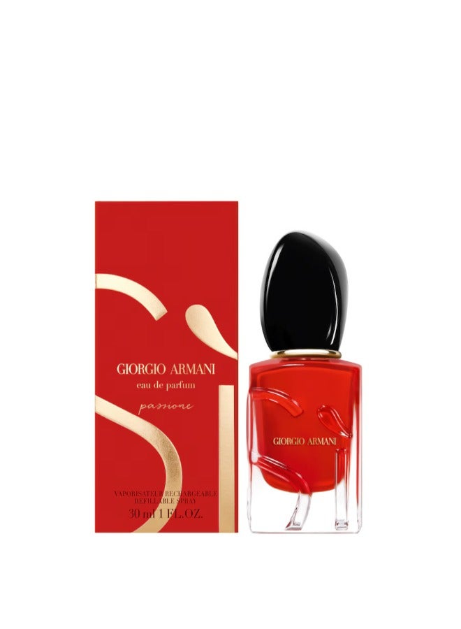 جورجيو أرماني Sì Passione Eau De Parfum Intense - 30ml - Image 2