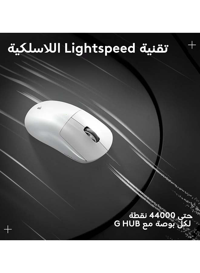 لوجيتيك ماوس الألعاب G PRO X SUPERLIGHT 2 LIGHTSPEED - أبيض - Image 4