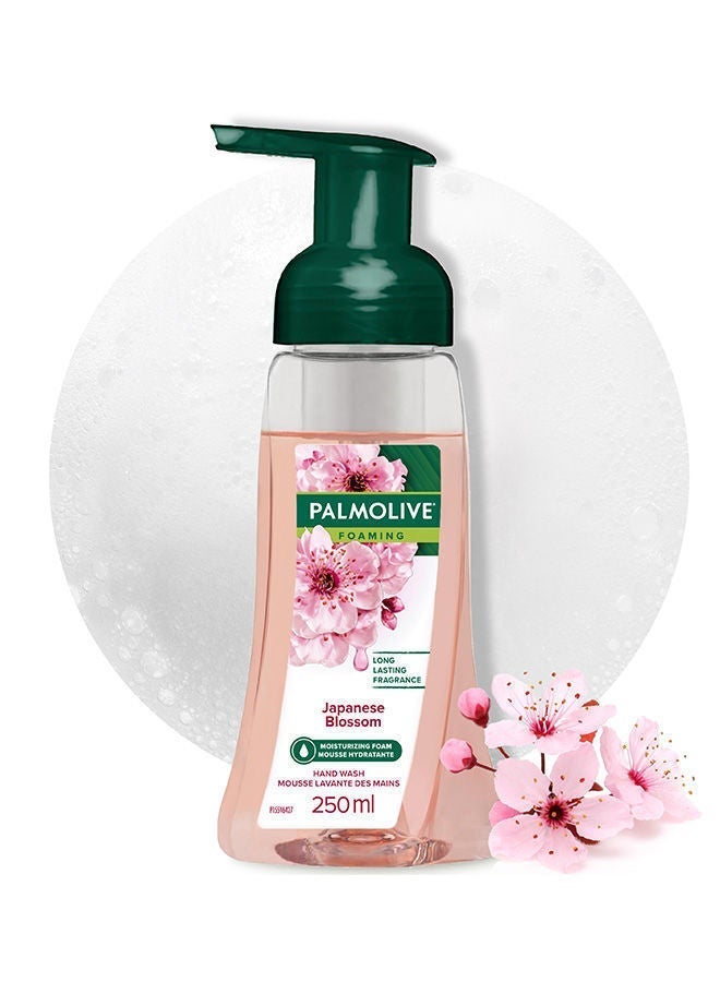 بالموليف صابون يد رغوي مضخة، زهر الكرز الياباني