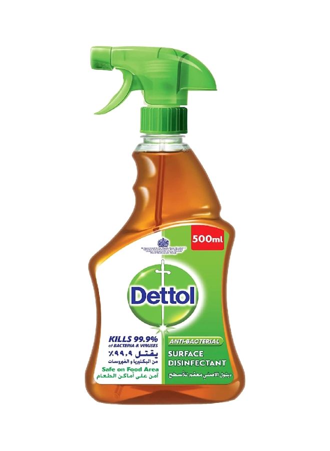 Dettol Surface Disinfectant Brown 500ml 