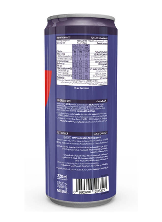 Nescafe - Rtd Iced Mocha -220ml Mocha 220ml Single - Image 1