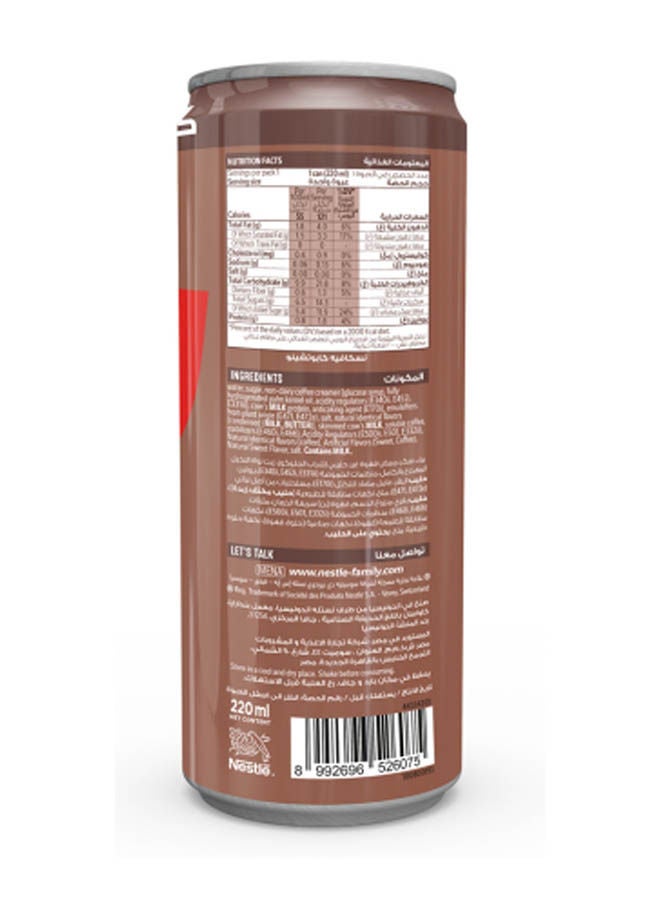 نسكافيه Rtd Iced Cappuccino -220ml Cappuccino 220ml Single - Image 2
