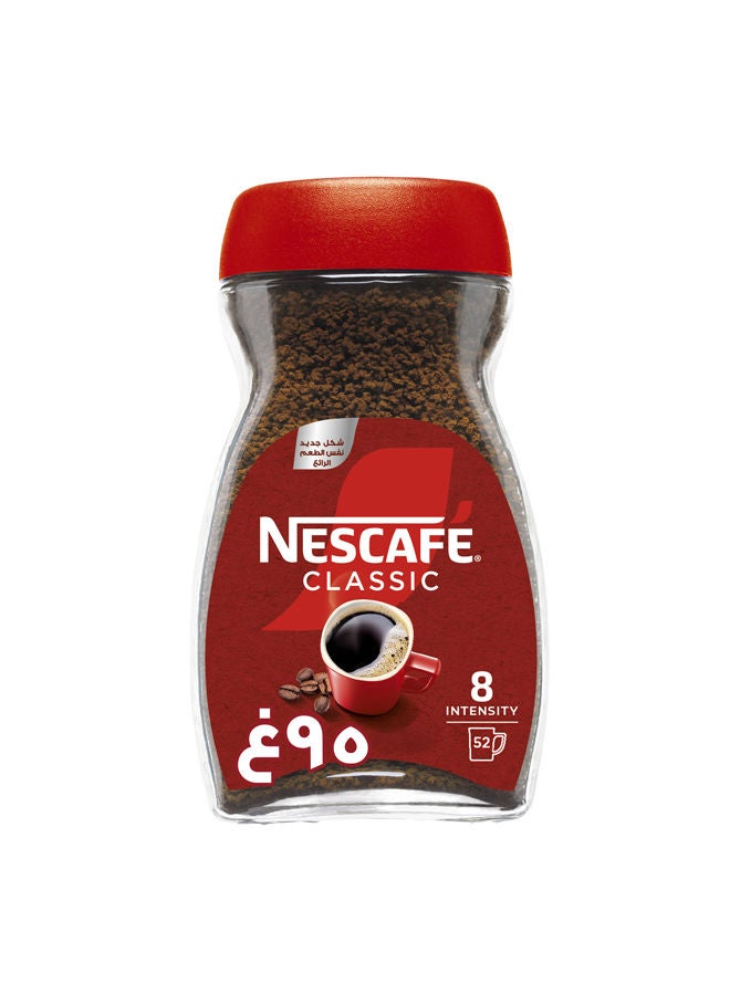 Nescafe Classic Instant Coffee Jar - 95grams Single