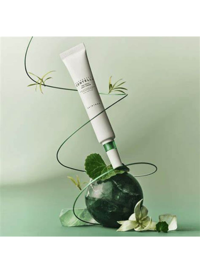 سكين1004 كريم بقع مدغشقر سنتيلا تي-تريكا - Image 2