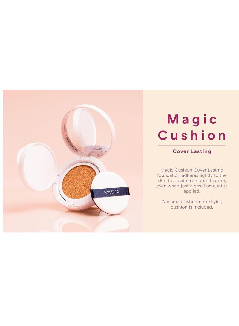ميشا فFoundation ميسها ماجيك كوشن كوفر طويل الأمد SPF50+/PA+++، 21 بيج فاتح 15 جرام - Image 2