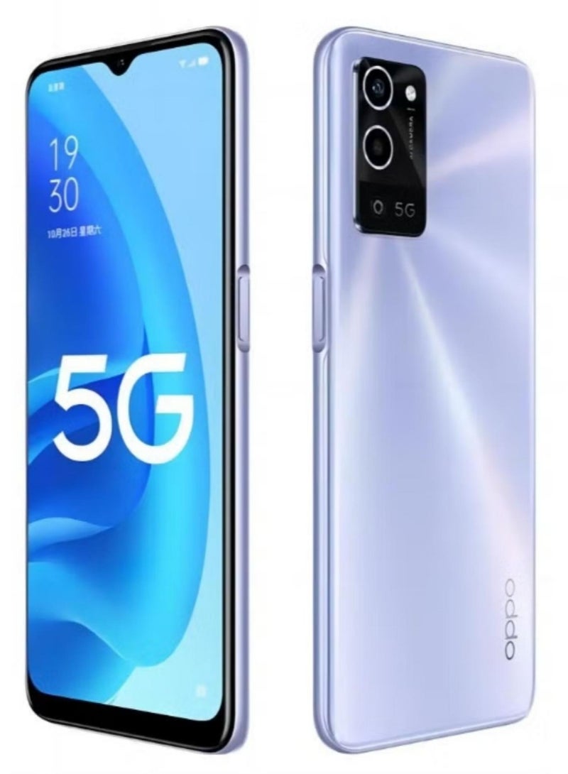 A56 5G Dual Sim Violet 8GB RAM 256GB