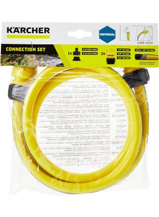 Connection Set - pnsku/N70178504V/45/_/1747988946/fe6e30fa-c792-473d-8e24-d9096f21d0f0