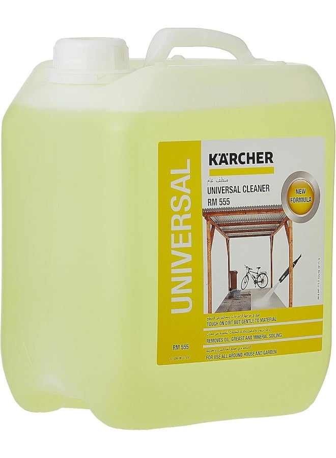 كارشر Universal Cleaner RM 555, 5 Liters Multicolor  - Image 3