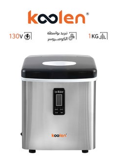 Compact and Powerful Ice Maker - 1 kg - 130 W - Silver - 808100009 1 L 130 W 808.100.009 Silver
