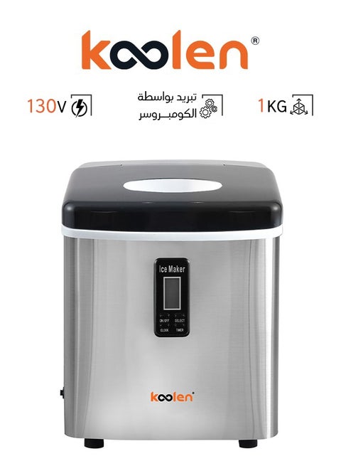 Compact and Powerful Ice Maker - 1 kg - 130 W - Silver - 808100009 1 L 130 W 808.100.009 Silver