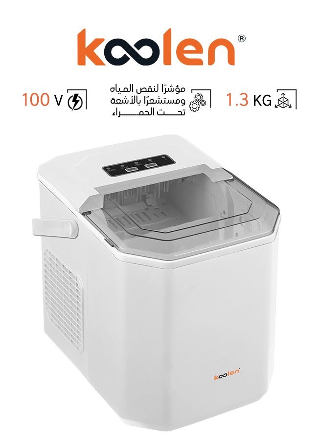 كولن Ice Maker - 12Kgs 25°C Ice Capacity Daily - 1.3L Water Tank Storage - Bullet Ice Cube Shape - Water Shortage Indicator - Infrared Sensor - LED Display - White - 808100007 1.3 L 100 W 808100007 white  - Image 1