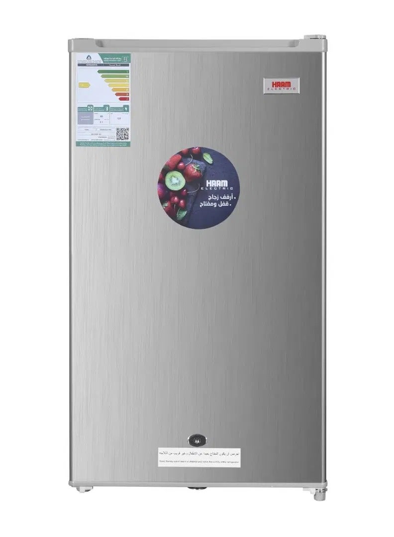 هام 3.1 ft. Silver Single Door Refrigerator HM120SRF-O23 Silver - Image 1