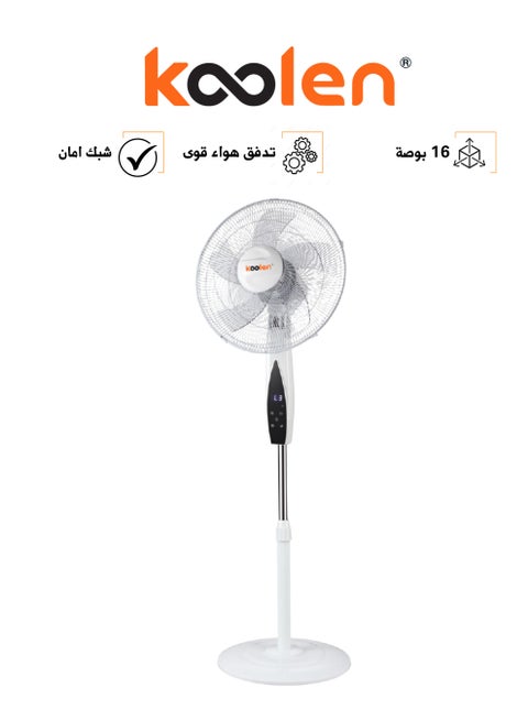 مروحة قائمة 3 سرعات 5 شفرات AS 130 واط أبيض 807100025