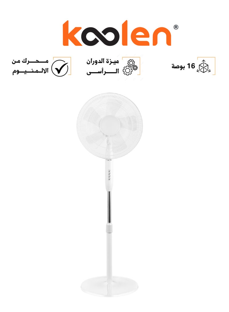 KOOLEN Stand Fan - 3 Speed - 5 pcs AS Blades - 40 W - 16 Inch - White - 807100017 40 W 807100017 white 