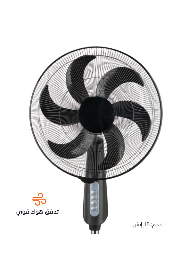Stand Fan - 3 Speed - 5 pcs AS Blades - 130 W - 18 Inch - Black - 807100021 807100021 black