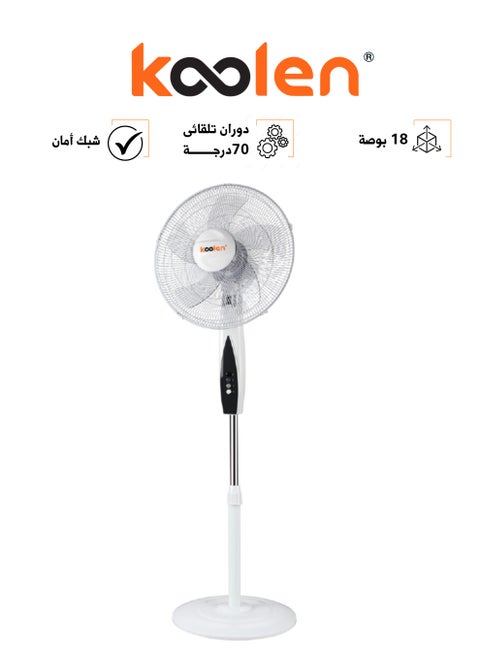 Stand Fan - 3 Speed - 5 pcs AS Blades - 130 W - 18 Inch - White - 807100022 807100022 white