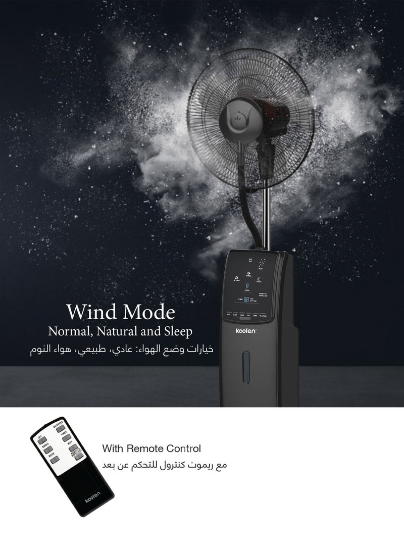 كولن مروحة مرطب بخار - 100 واط - 2 لتر - 3 سرعات تحكم - أسود - 807100007 - Image 3