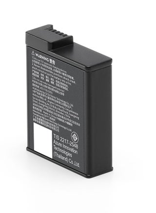 DJI Osmo Action Extreme Battery Plus (1950 mAh) for Action 3, 4, & 5 black - pnsku/N70178569V/45/_/1747921984/6c2b19cb-c988-4688-a821-42377178b2c4