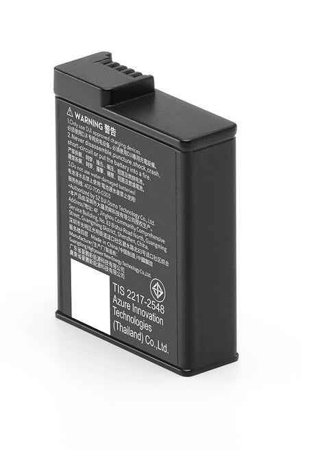 DJI Osmo Action Extreme Battery Plus (1950 mAh) for Action 3, 4, & 5 black