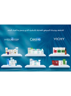 Free Dermatologically approved summer  kit