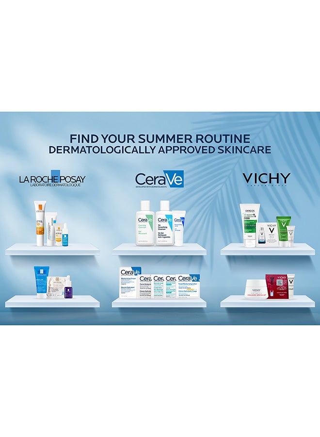 بيوتي جيفت مجموعة العناية بالبشرة الجلدية - Image 3