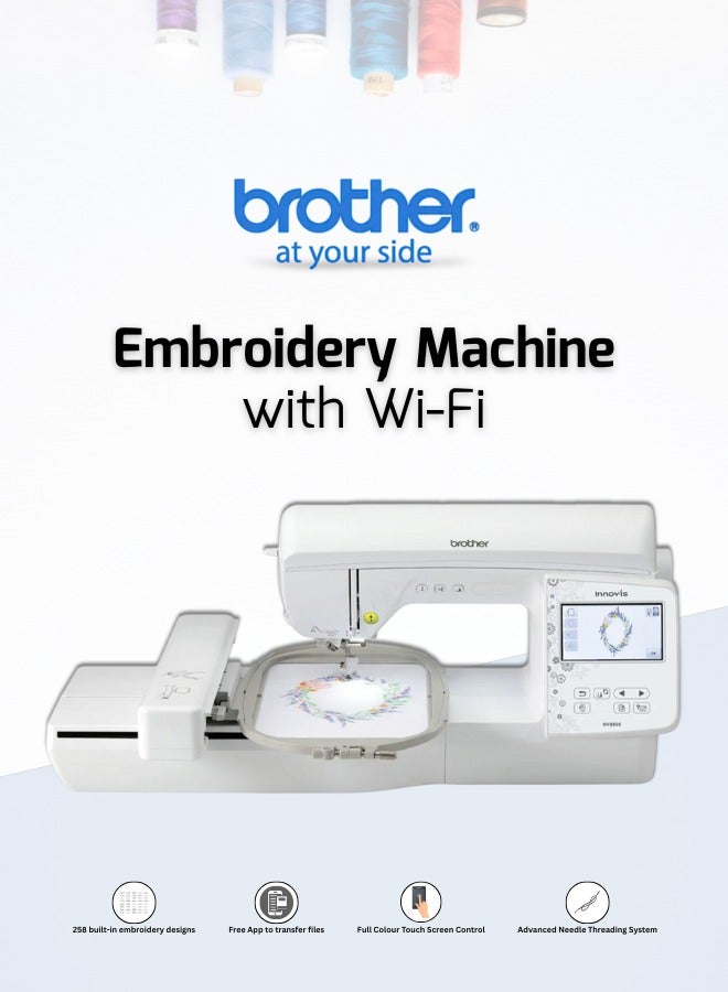 brother NV880E Embroidery Machine The perfect next-step embroidery machine To Embellish Your Clothing with Wi-Fi and full of easy-to-use features with 260 x 160mm Embroidery Area Includes three embroidery frames 260mm x 160mm, 150mm x 150mm, 100mm x 100mm | Free App to transfer files and On Screen Editing | Precise LED Pointer for Perfect Needle Positioning and 258 built-in embroidery designs | made in Vietnam | white color NV 880E white - Image 1