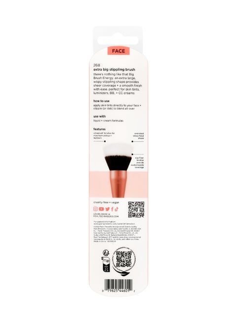 Extra Big Stippling Brush