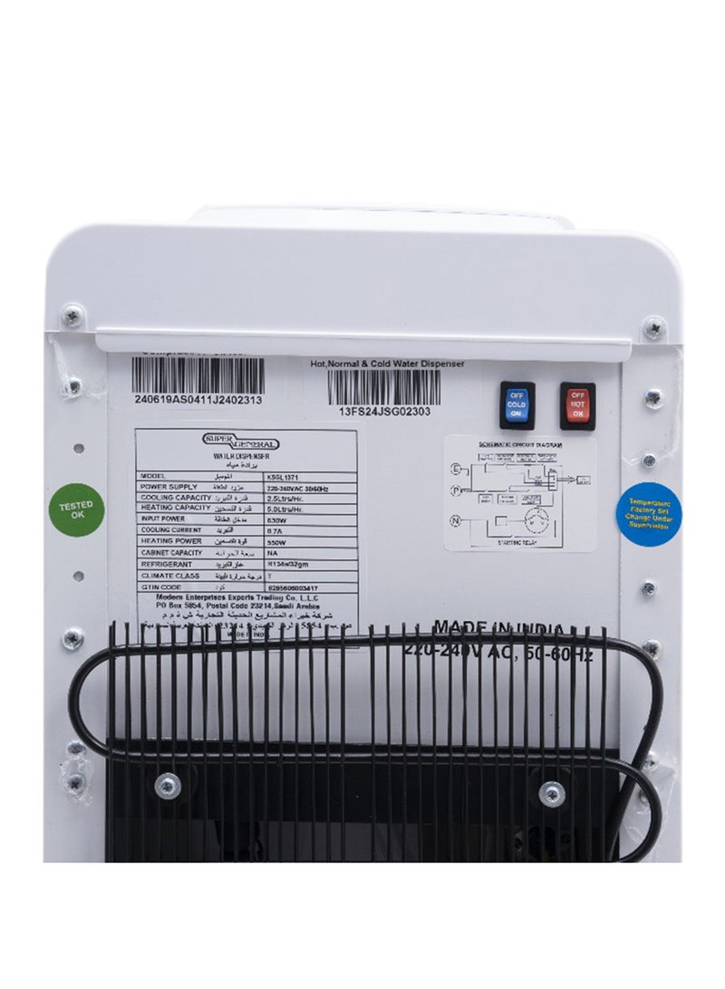 SUPER GENERAL 3 Tap Top Loading Water Dispenser, White, KSGL1371, 2 Year Warranty KSGL1371 white - Image 4