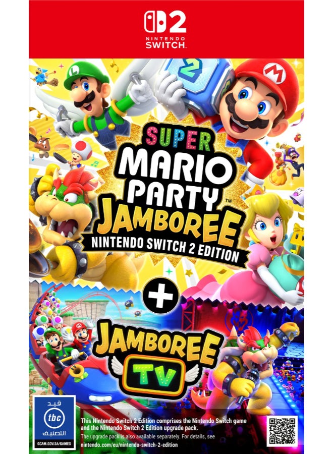 نينتندو Party Jamboree Up Switch 2 - Nintendo Switch - Image 1