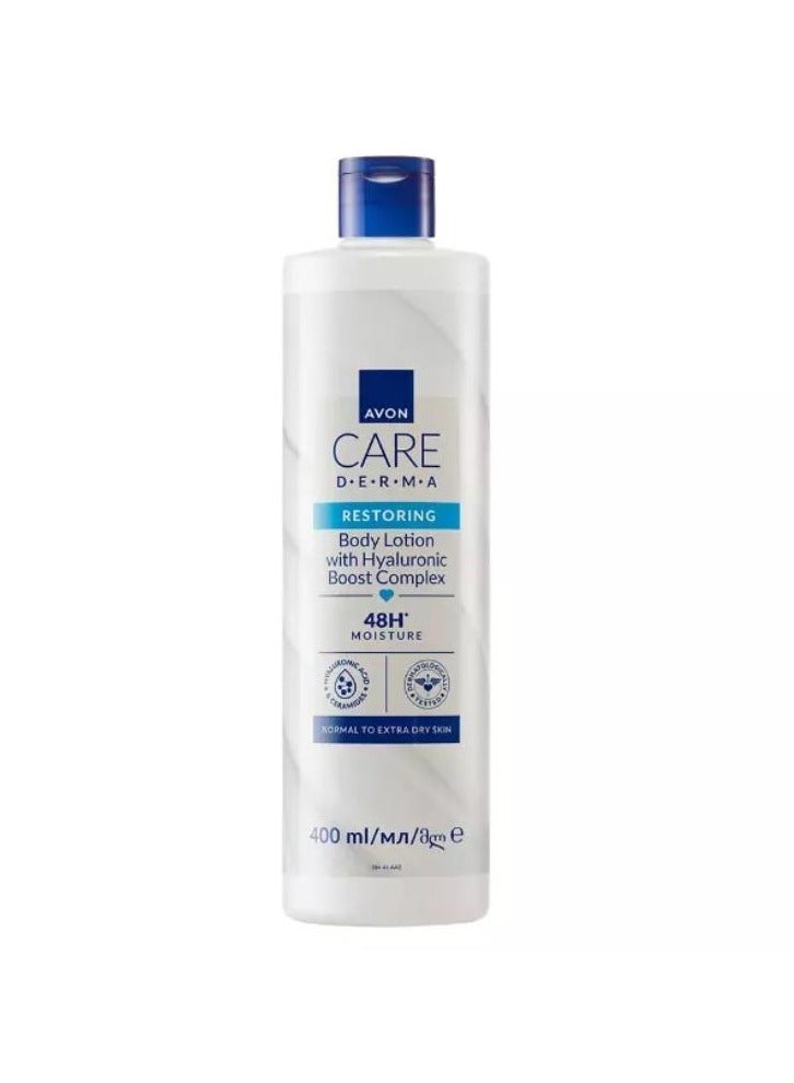 آفون Care Derma Restoring Hyaluronic Acid 400ml 