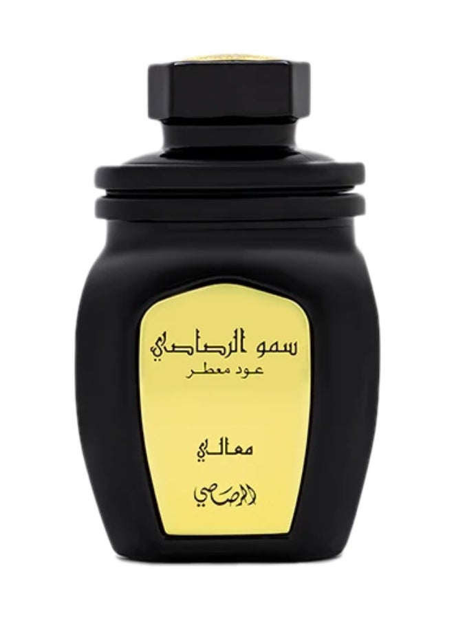 Rasasi Somow Al Rasasi Oud Moattar Ma'Ali 50 Grams - Image 1