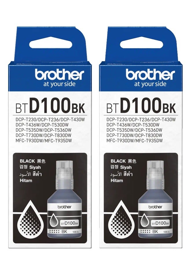 brother Genuine BTD100BK Ultra High Yield Black Ink Bottle, 7,500x2 Page Yield, for Ink Tank Printers for DCP-T730DW T830DW T930DW (2-Pack) black  - Image 1