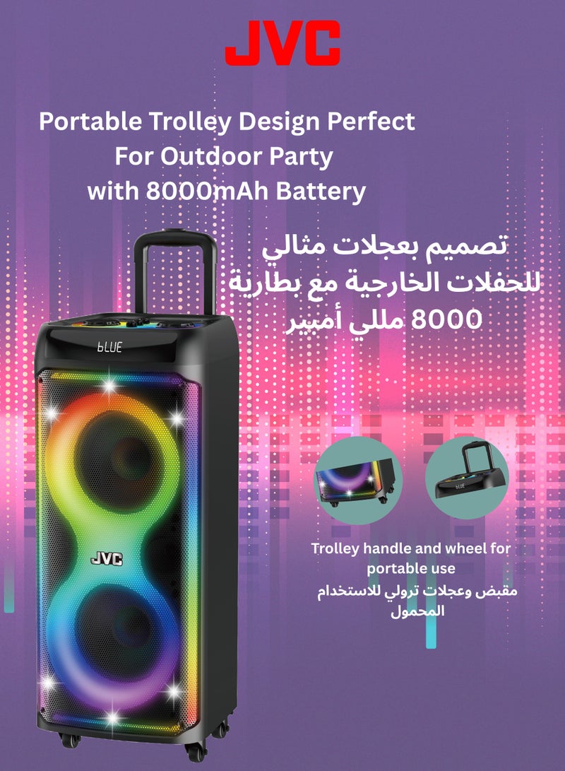 JVC Portable Trolley Party Speaker 2000W PMPO with Dual 10" Speakers, 2 Wireless Microphones, Bluetooth, FM Radio, USB/AUX Input, 8000mAh Battery XS-N5214PB black  - Image 3