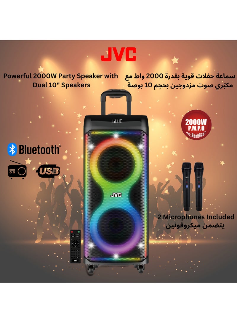 JVC Portable Trolley Party Speaker 2000W PMPO with Dual 10" Speakers, 2 Wireless Microphones, Bluetooth, FM Radio, USB/AUX Input, 8000mAh Battery XS-N5214PB black  - Image 2