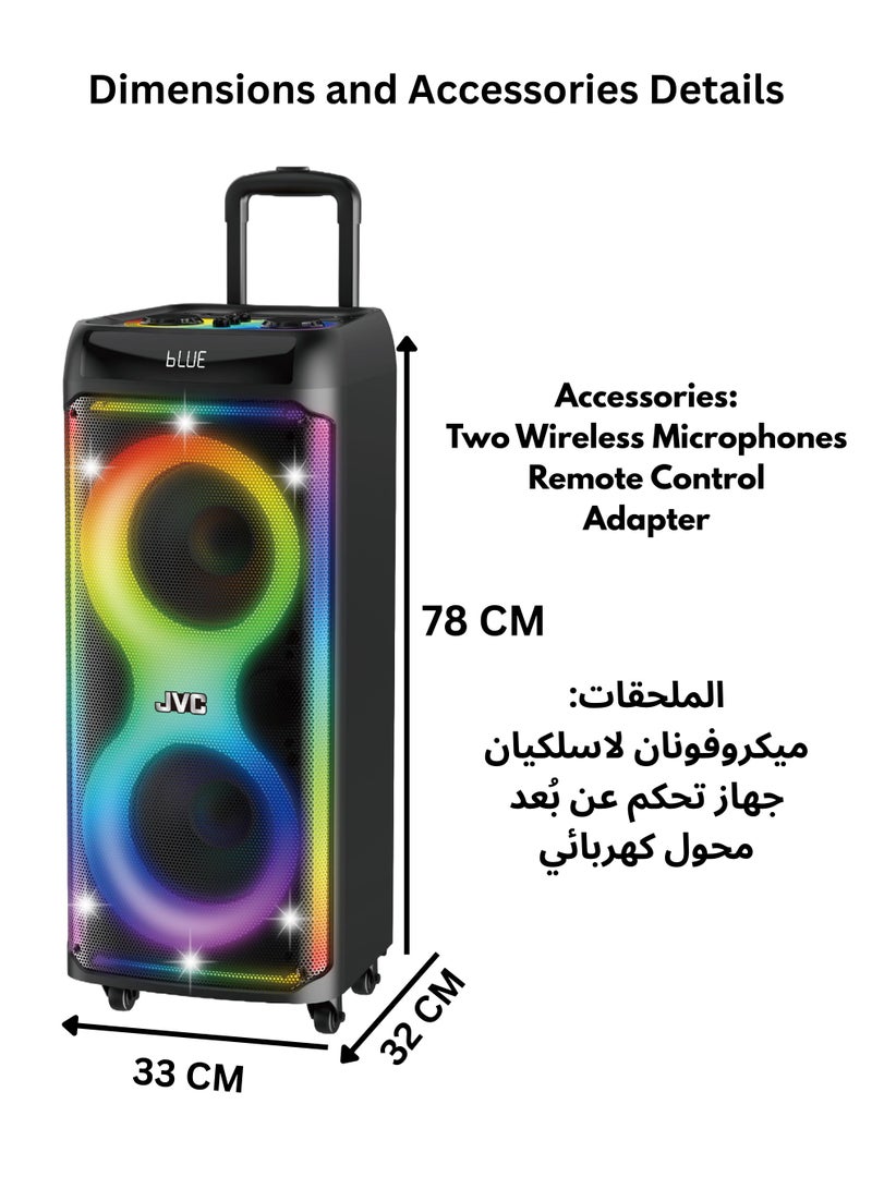 JVC Portable Trolley Party Speaker 2000W PMPO with Dual 10" Speakers, 2 Wireless Microphones, Bluetooth, FM Radio, USB/AUX Input, 8000mAh Battery XS-N5214PB black  - Image 4
