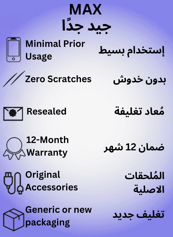 جي بي إل مكبر صوت بلوتوث محمول متعدد الوسائط قابل للتجديد - صندوق حفلة متنقل - Image 4