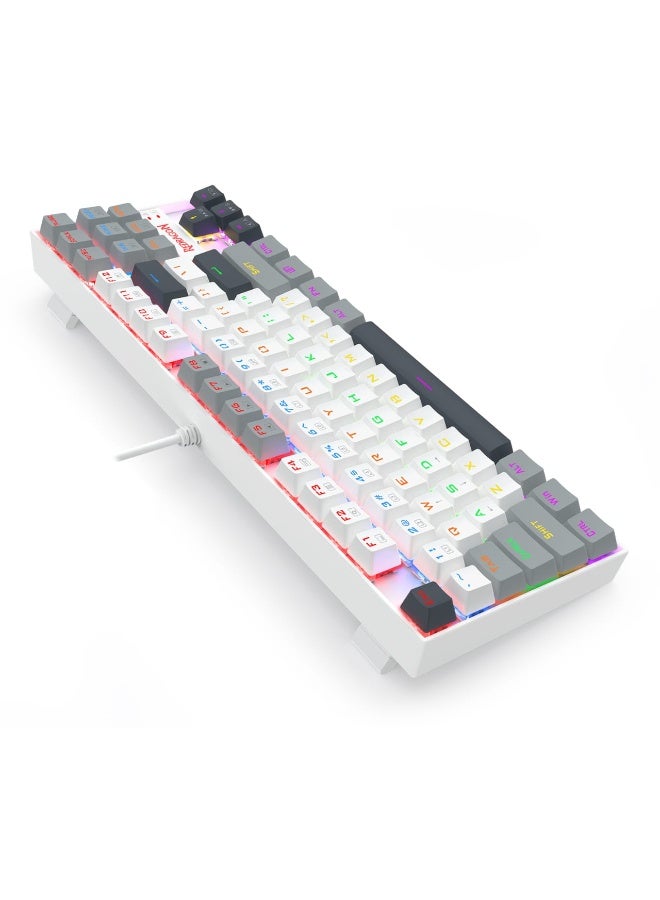 REDRAGON - K552 WGL-R KUMARA Edition ,Wired LED Mechanical Gaming Keyboard with High-precision machinery manufacture , Double injection keycaps ,Full key conflict free , Win key can be disable in gaming, Compact Mechanical Keyboard Dedicated Arrow Keys, for PC and laptop use in home and office - Red Switch - Image 1