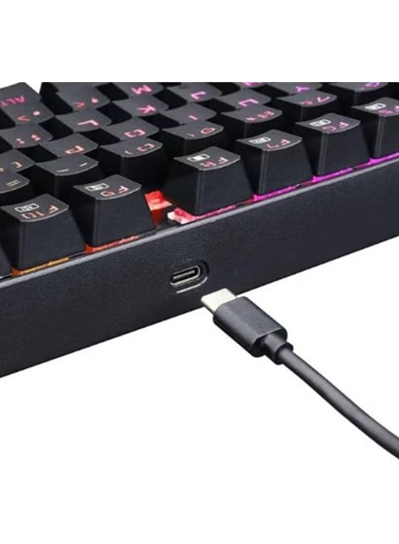 REDRAGON K552P-KBS KUMARA PRO RGB Wireless Gaming Mechanical Keyboard – Blue Switches, Dual Mode (Wireless 2.4GHz, Bluetooth & Wired), 18 RGB Modes, Hot-Swappable, USB-C - Image 2
