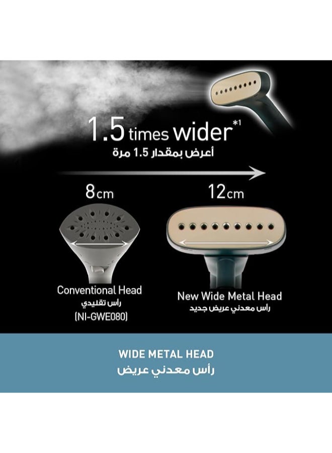 Panasonic Garment Steamer, 2400W, Expandable Hanger for Wide Length Clothes, 30sec Start, 50g/min Steam, Horizontal & Vertical Use, Wheels for Mobility, 3L Tank with Draining Cap, NI-GWG090 300 ml 2200 W NI-GWG090GTH Dark Green - Image 4