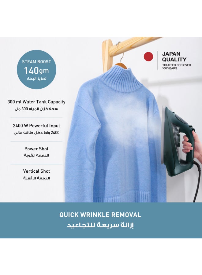 Panasonic Steam Iron Powerful 2400W Performance,Ceramic soleplate,Anti-Calc System,Adjustable Steam Settings,Continous Powershot,Lightweight design for effortless wrinkle removal & Anti-Drip 3 L 2400 W NI-U450 Dark Green - Image 3