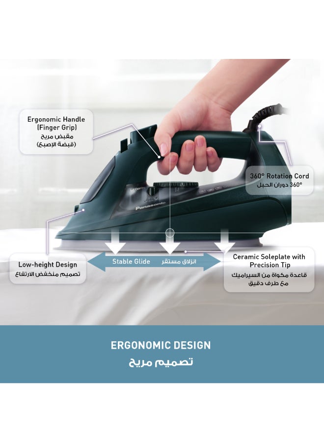 Panasonic Steam Iron Powerful 2400W Performance,Ceramic soleplate,Anti-Calc System,Adjustable Steam Settings,Continous Powershot,Lightweight design for effortless wrinkle removal & Anti-Drip 3 L 2400 W NI-U450 Dark Green - Image 4