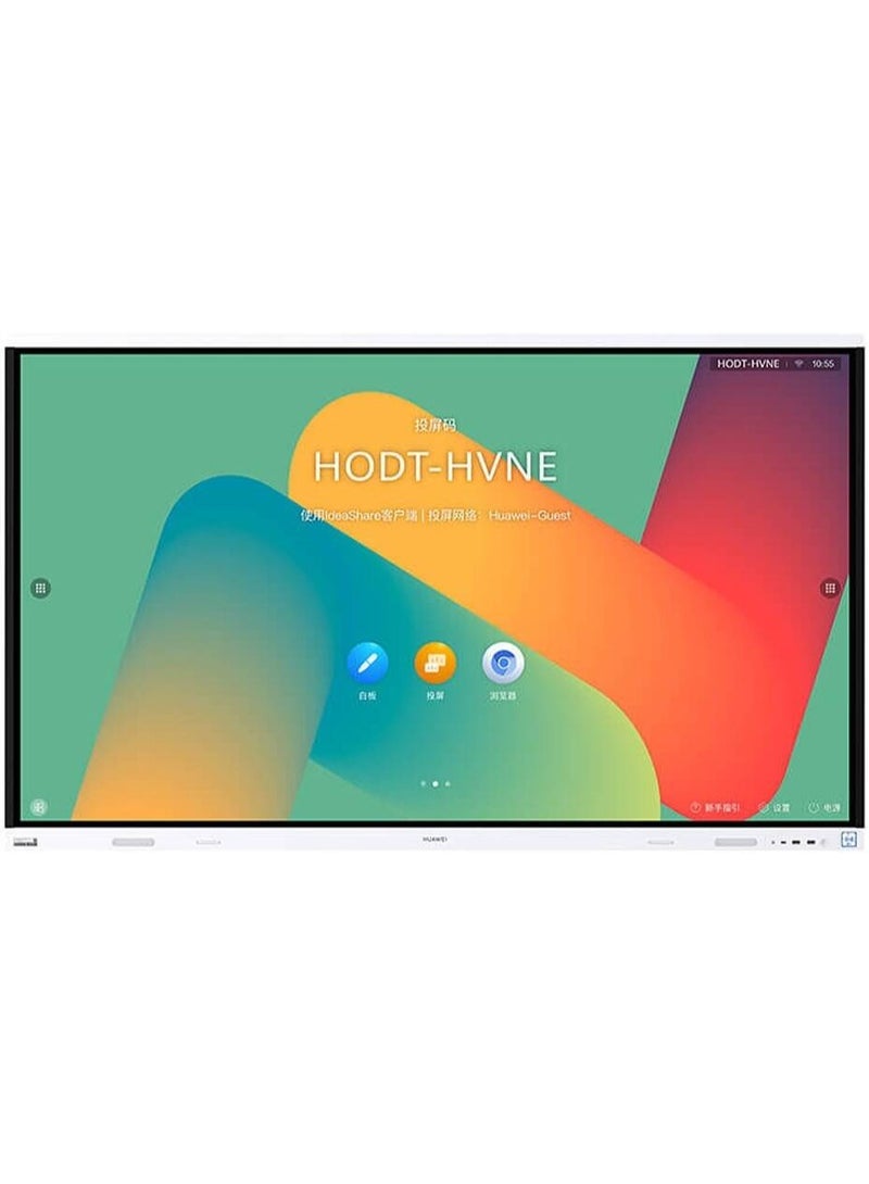 HUAWEI IdeaHub Board 2 75-Inch IHB2-75SU 4K UHD Interactive Smart Display – 20-Point Touch, 60Hz Refresh Rate, 25ms Writing Latency , Android 9.0, Dual Wi-Fi, HDMI/USB, Eye Comfort Certified – Ideal for Education & Business Collaboration  IHB2-75SU Black  - Image 1