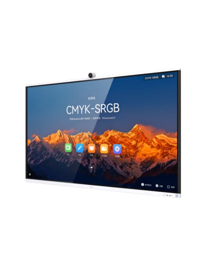 HUAWEI IdeaHub S2 75"  IHS2-75SA 4K UHD Interactive Smart Display – 8GB RAM, 64GB Storage, HarmonyOS, Wi-Fi 6, 20-Point Touchscreen, 4K AI Camera, Dual 20W Speakers, HDMI & USB Ports, Wall Mount Included – Ideal for Classrooms & Business Collaboration -  IHS2-75SA Black - Image 2